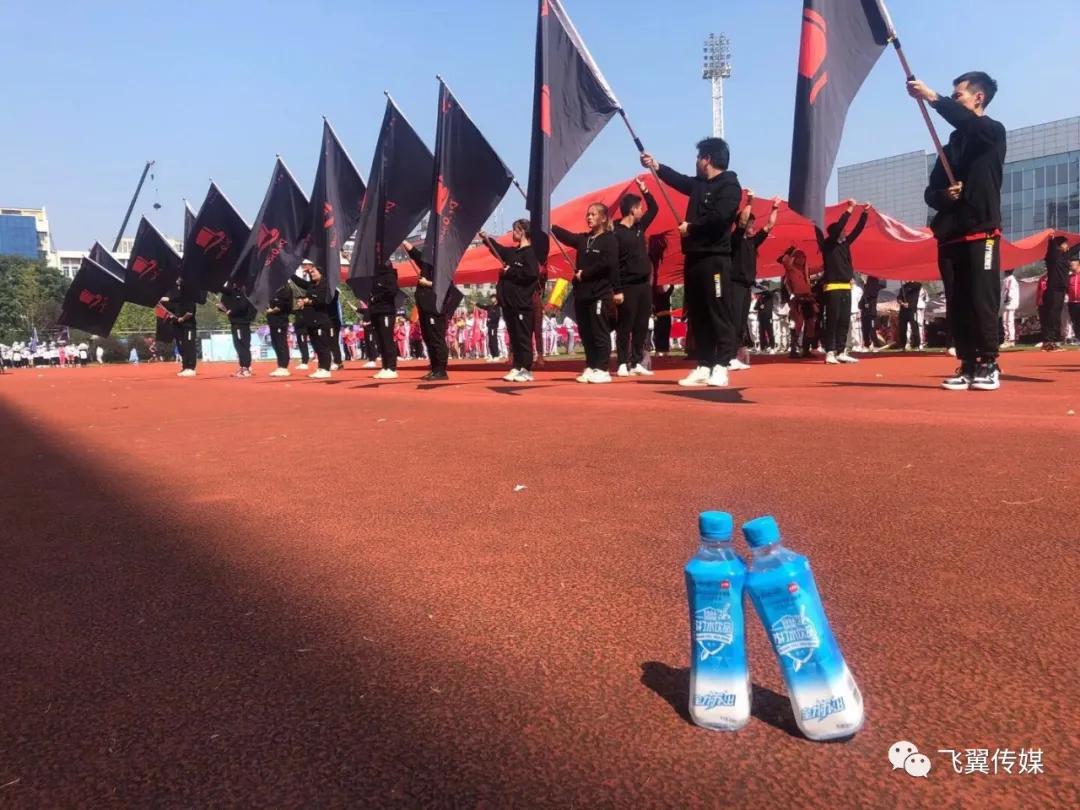 杭州亚运会娃哈哈集团,杭州娃哈哈比赛