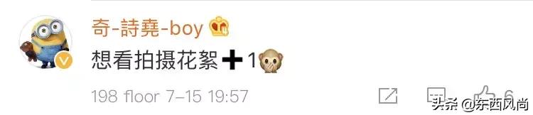 闈充笢鐨刴etro,闈充笢etro瑙嗛