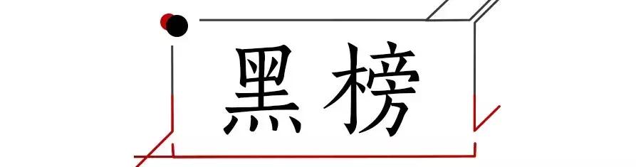 张馨予代购被骗是真的吗,张馨予代购被骗事件
