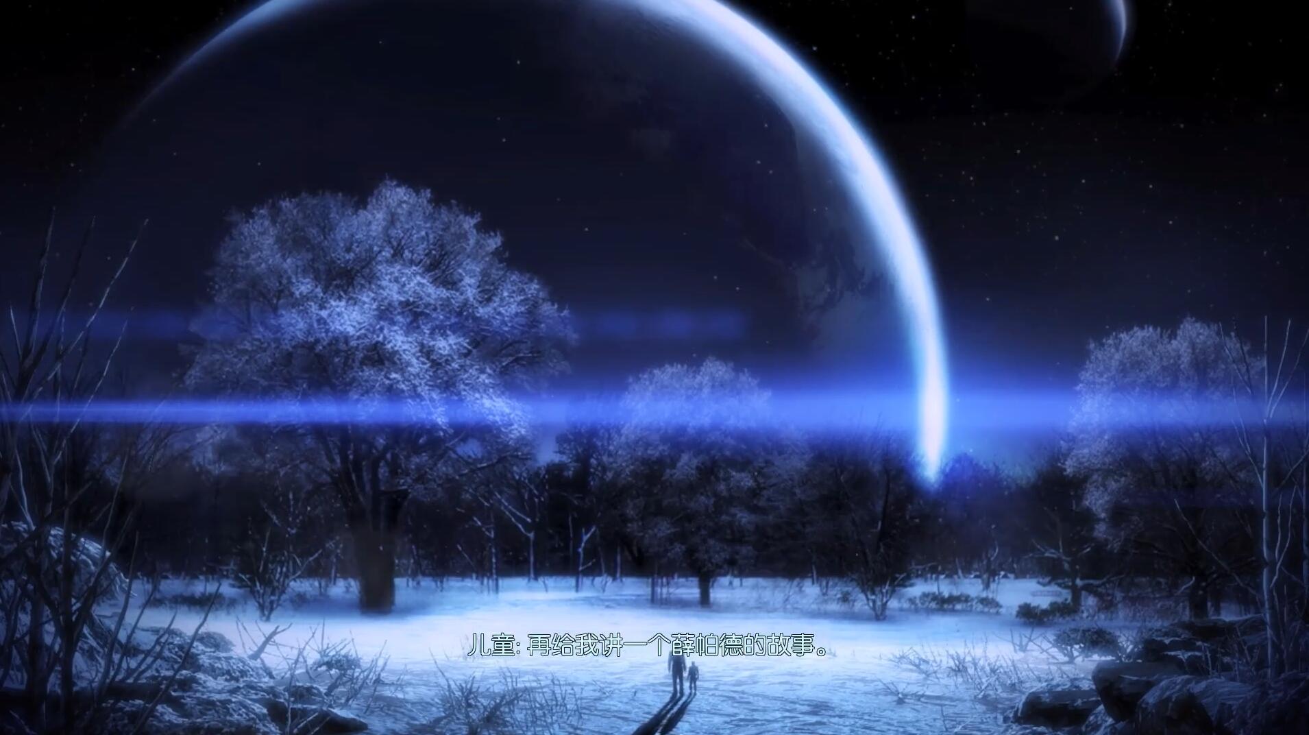 质量效应3和仙女座哪个好玩,质量效应3奎利和桀斯和解