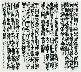 历史上最近的十个鼠年发生了什么,鼠年为什么会成为不一般的历史