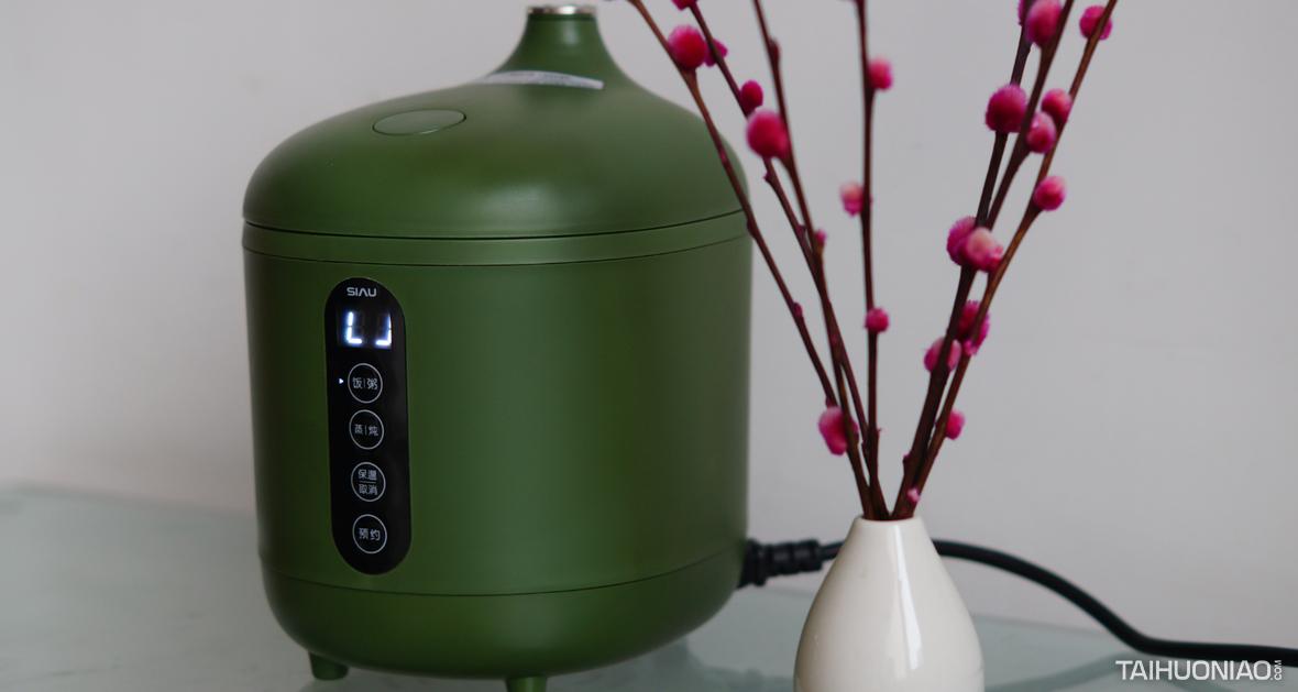 诗杭迷你电饭煲怎么用 (诗杭电饭煲测评)