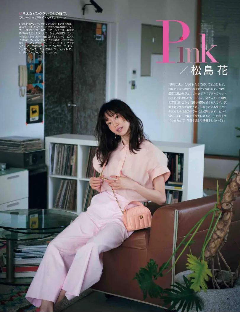 最新流行色彩,今年流行的色彩有哪些色系