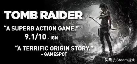 新史低游戏好玩吗,古墓丽影暗影最低价格