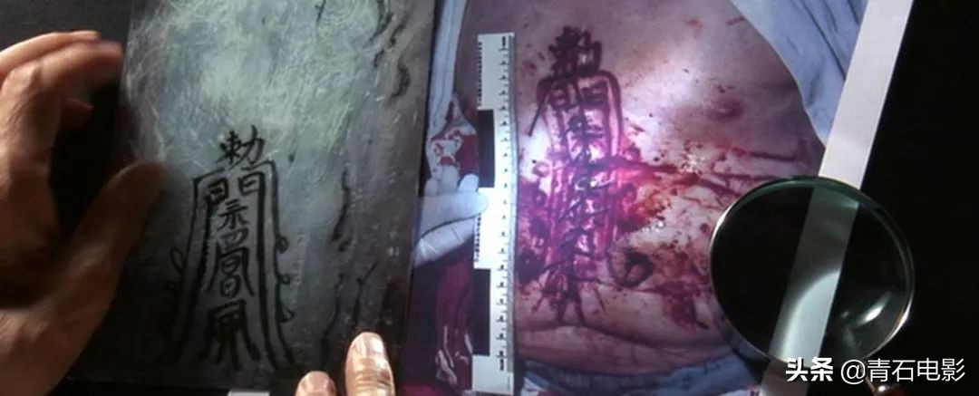 梁家辉演的恐怖片,梁家辉恐怖片