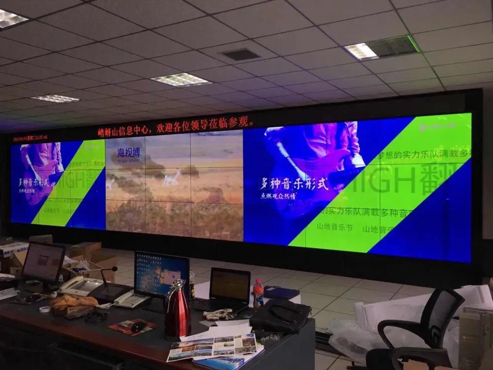 液晶屏拼接是如何拼接的,拼接显示屏操作教程