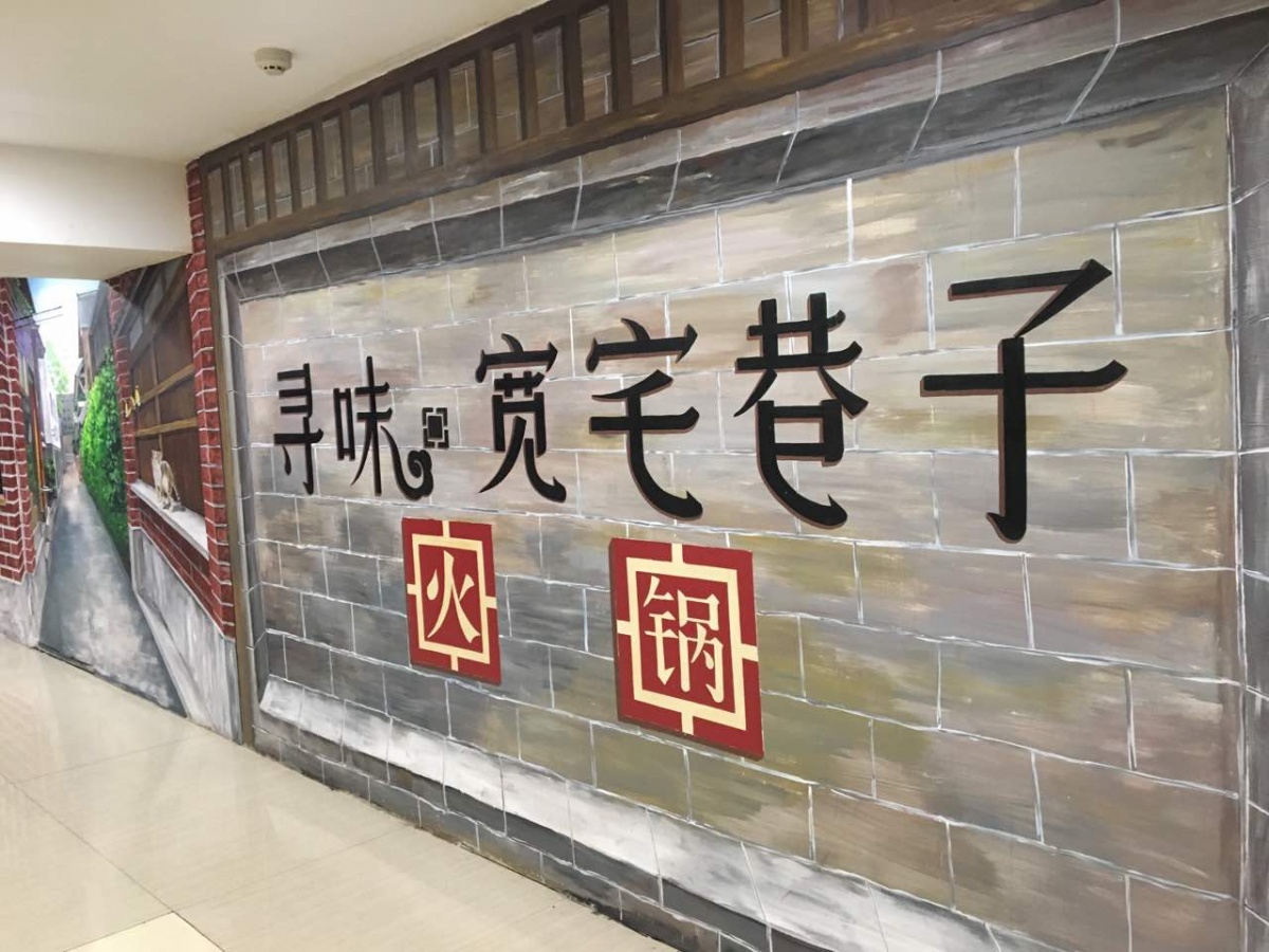 柳巷是太原最繁华的地方吗,太原柳巷有哪些好玩的地方