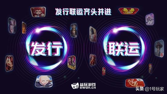 2020中国游戏十强盛典,中国游戏获世界大奖