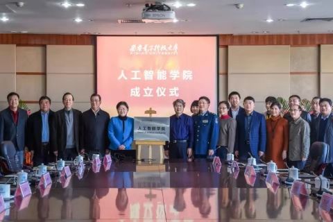 现在，考入西安电子科技大学，可能是最好的机会