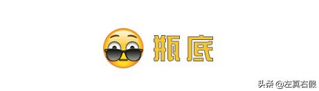 咦，你闻起来好好吃