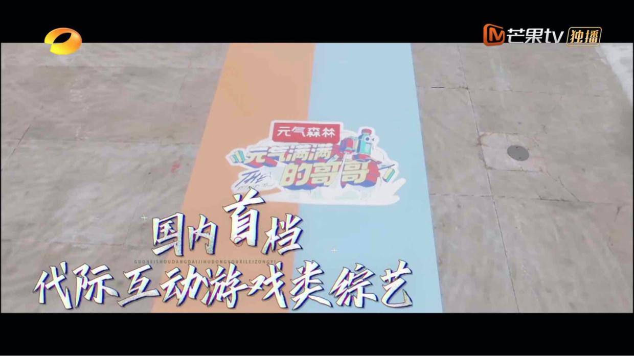 杨洋胡军最新视频,胡军和杨洋最新视频