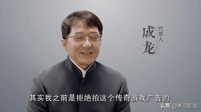 神探票房为什么那么低,神探蒲松龄成龙为啥会拍