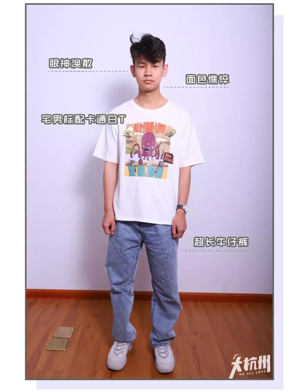 绅士复古油头馆杭州,杭州素人改造去哪里比较好