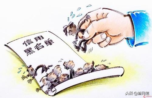 征信黑花的能办信用卡吗,征信坏了还能贷哪些平台