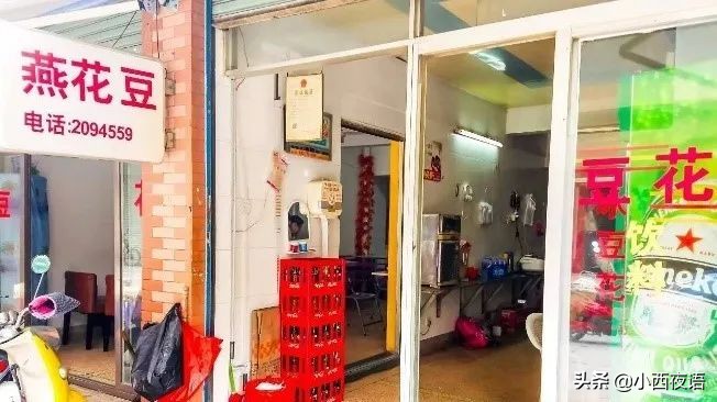 漳州古城宝藏店铺美食,漳州老字号美食攻略