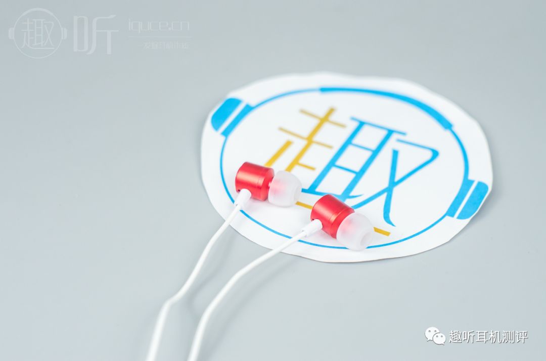 廉价也有好音质?ALPEXHi-UnitHSEA1000R入耳式耳机体验测评