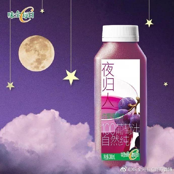 深度剖析：味全靠什么成为便利店流量之王