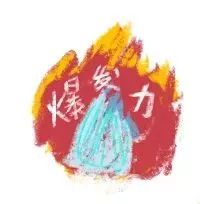 原来人马兽是世界之最的狂热收藏者，大连你太厉害了丨Mr.Data