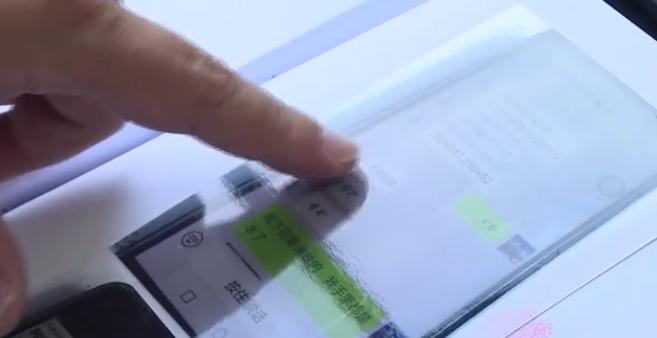 涉案价值超1000万元湖州破获大案,涉案9000多万的真实案子