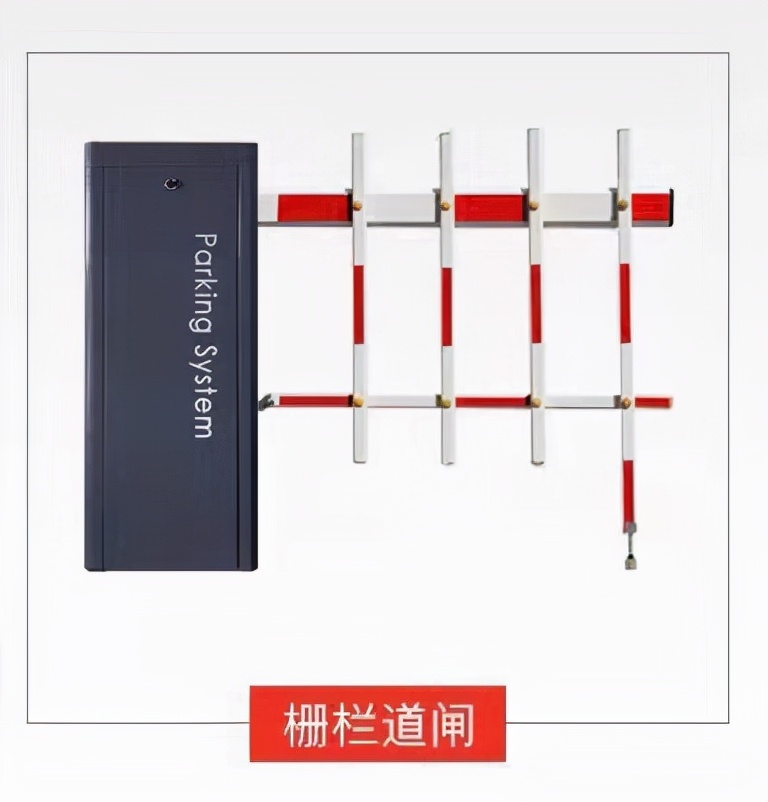 目前公认最好的道闸,道闸门怎么选择