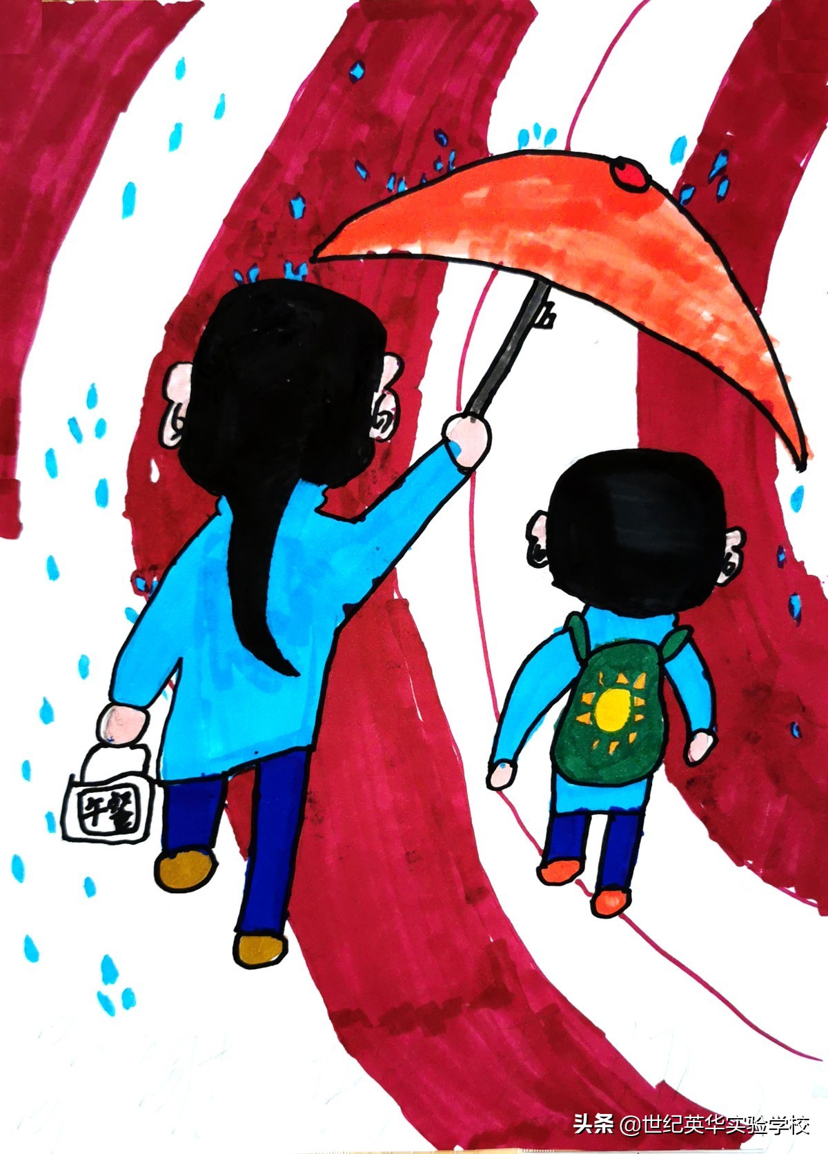 感人的瞬间绘画征集,遇见温暖绘画