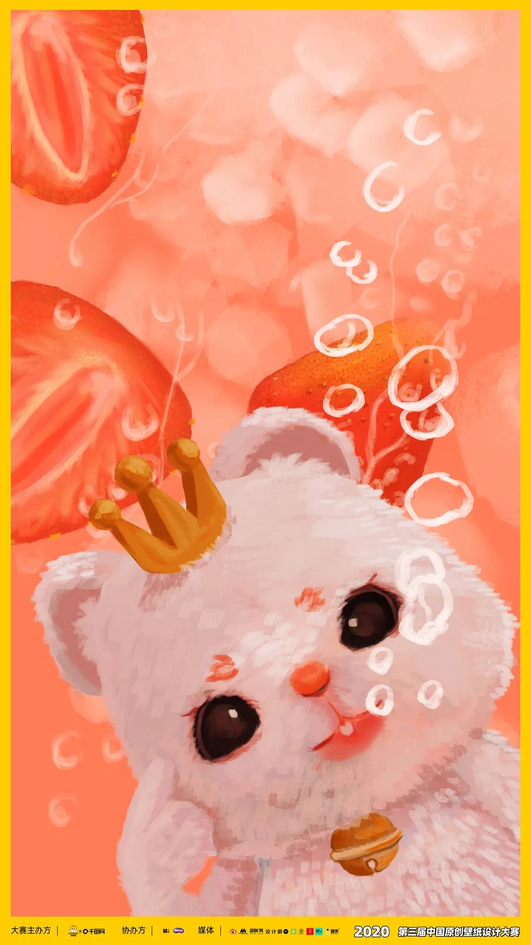 中国设计大赛获奖作品,2021中国优秀设计作品