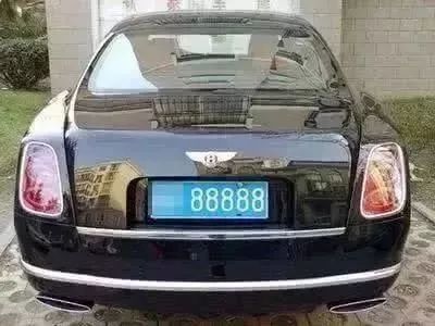 故意遮挡污损机动车号牌罚款多少,故意遮挡污损他人车牌