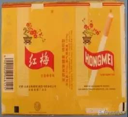 北京人最爱吸什么烟,北京人吸什么牌香烟