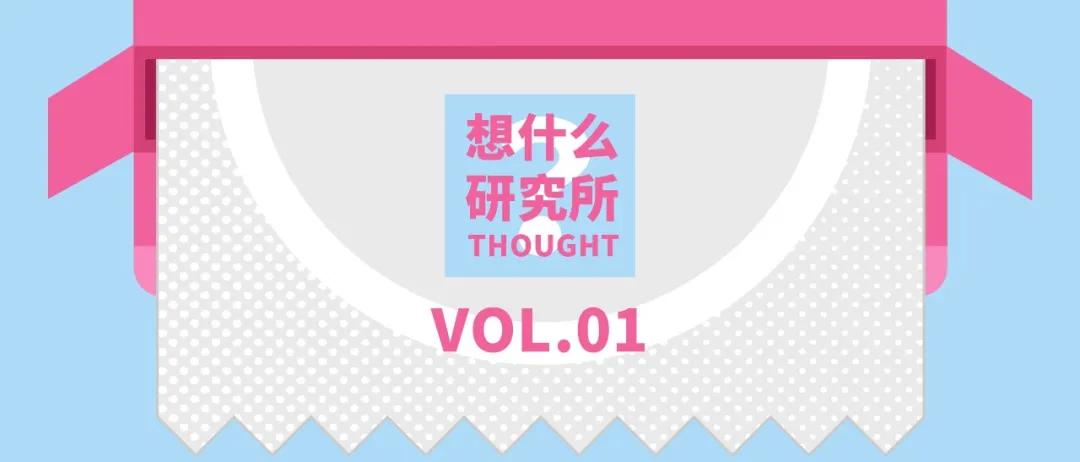 在吗？问点儿关于避孕套的事
