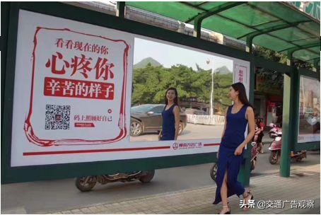 金巴士·公交广告营销大奖2019商业设计类作品公示