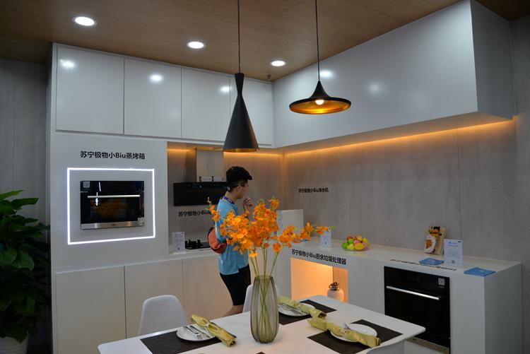 CEChina2019|构建开放智能生态圈：苏宁展示旗下极物智能设备