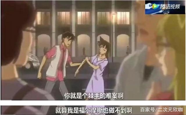 柯南里新一和小兰告白的是哪一集,名侦探柯南小兰新一表白篇好感人