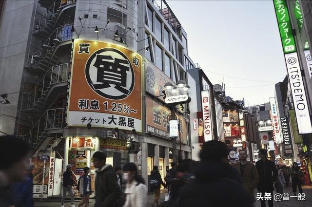 东京广场协议,卖掉东京能买下美国吗