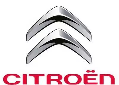 雪铁龙汽车品牌故事介绍,雪铁龙高端品牌标志