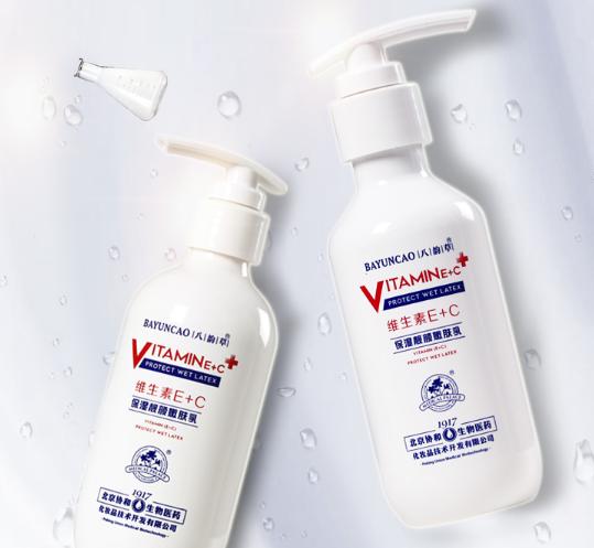 那些被假冒的化妆品,韩国假冒化妆品