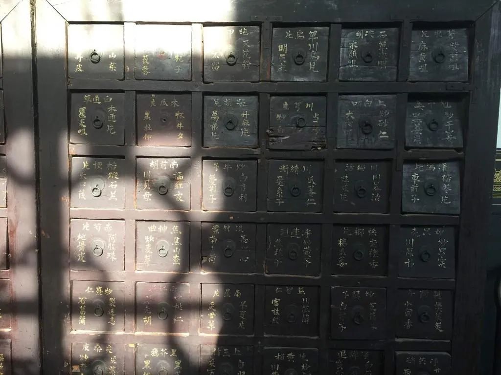 绝，用药材名表达夫妻相思情；禹州药行多时达2000余家