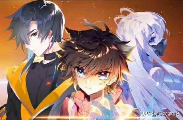 唐轩宇救小舞,蓝轩宇击杀深红之母