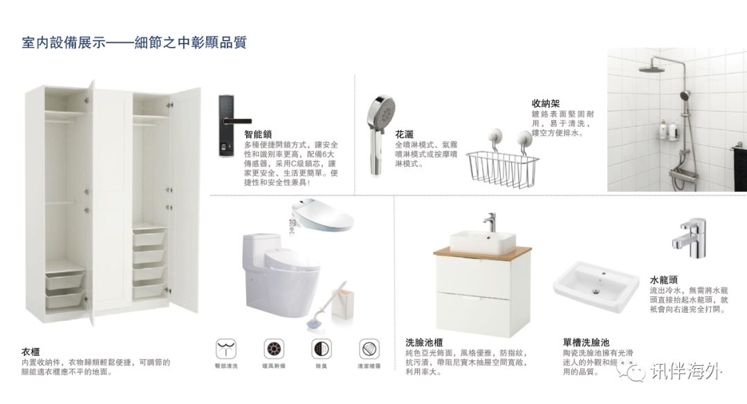 去日本必买的十款零食,日本旅游必备零食清单