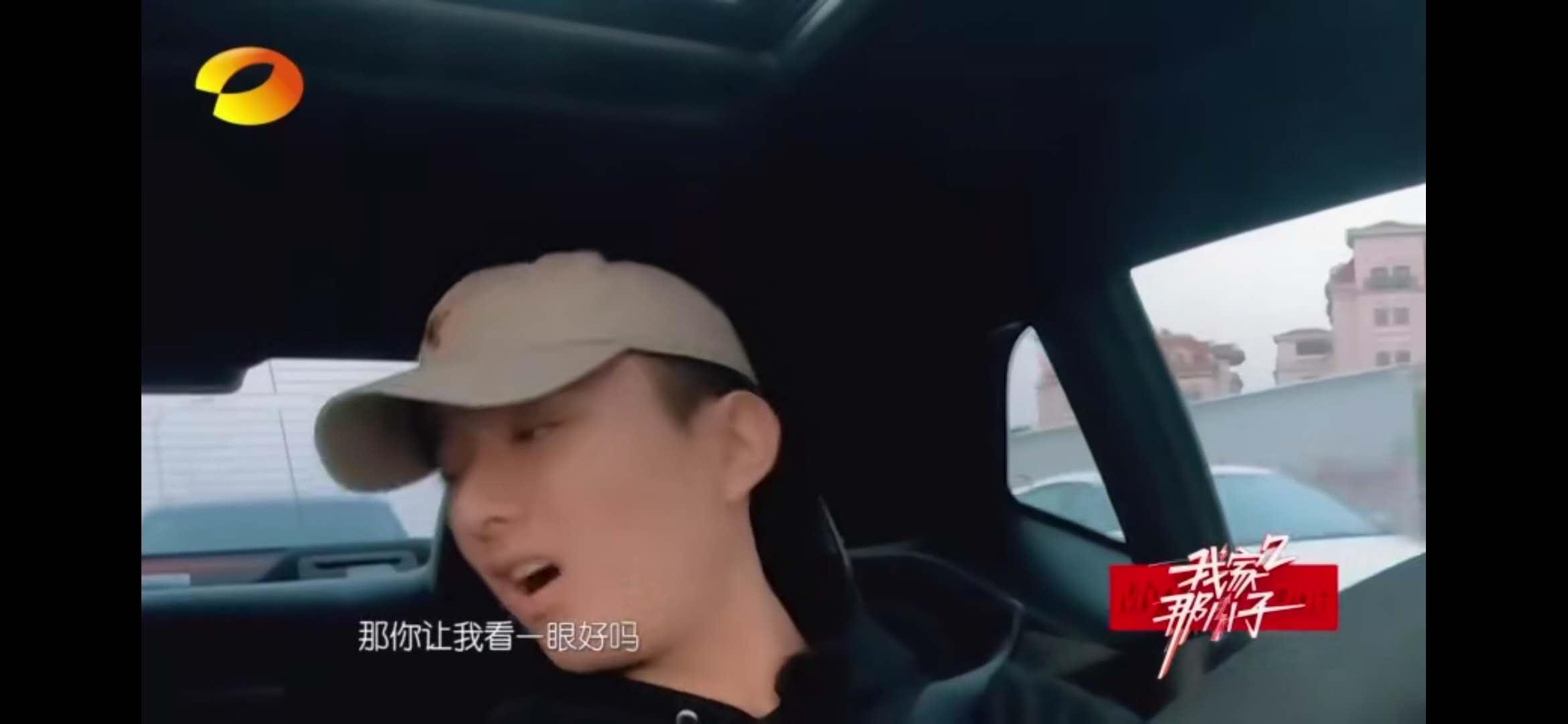 林允海陆友谊,林允海陆谈恋爱过程