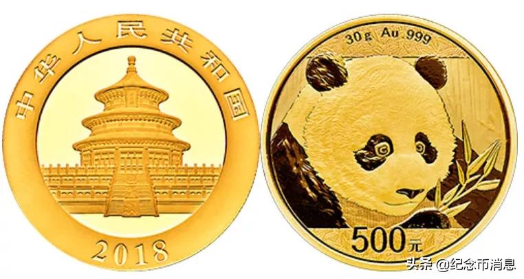 国宝财富40周年纪念版熊猫币,熊猫币福禄国宝10连号值得买吗