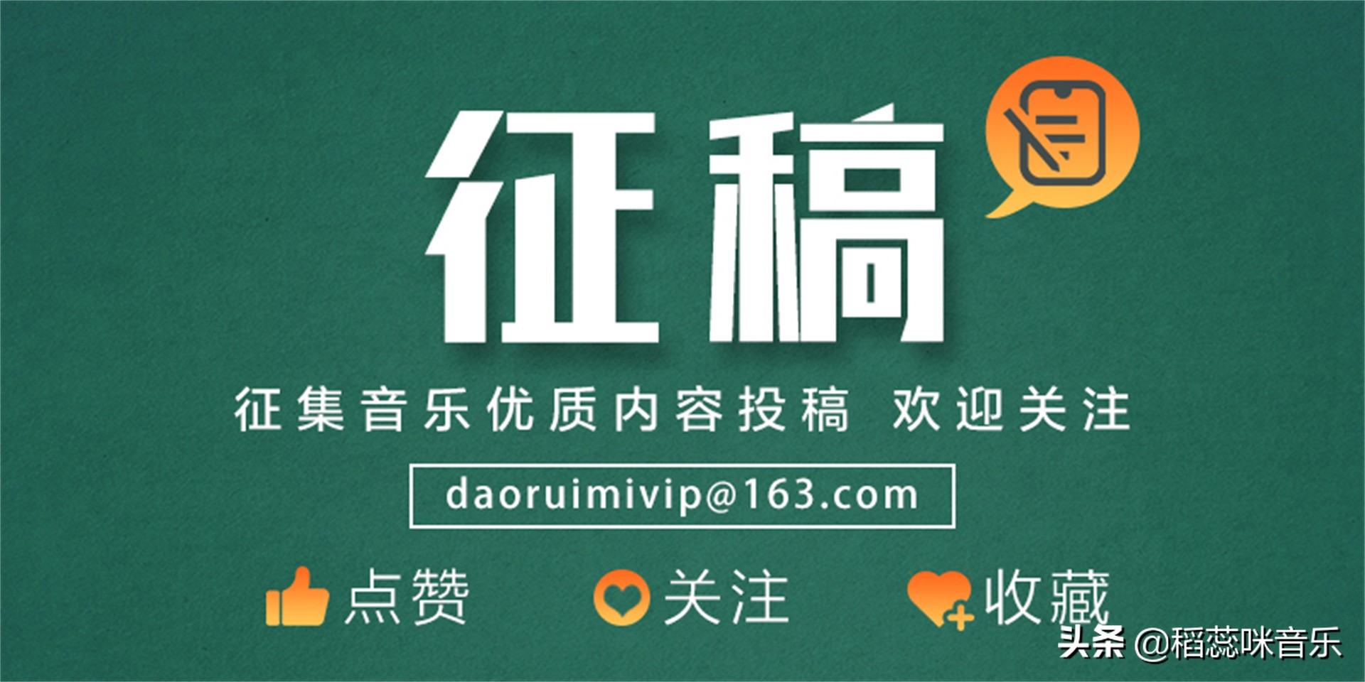 音乐欣赏需要具备哪些入门知识?