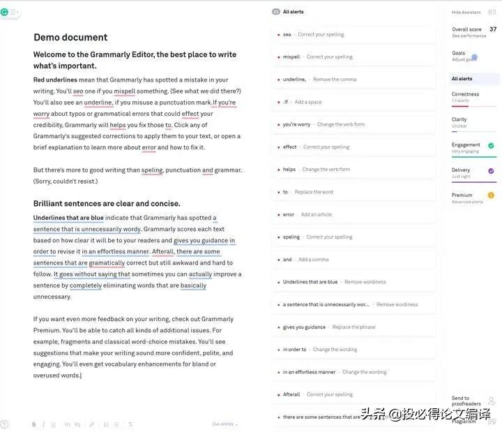 论文文献引用软件,写论文快速阅读文献的AI工具