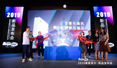 美家菲尔取暖器怎么样,美家菲尔踢脚线取暖器