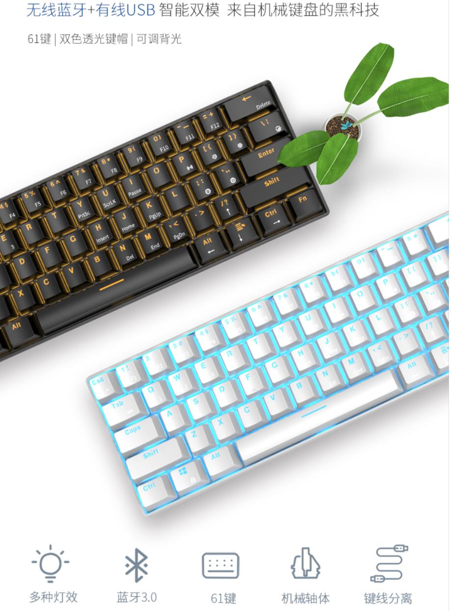 现在百元左右的键盘推荐,2000元左右键盘推荐