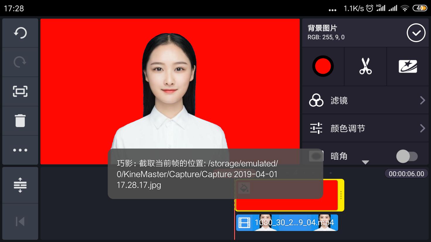 ps如何换不规则照片背景,对于不完整的图片ps更换背景