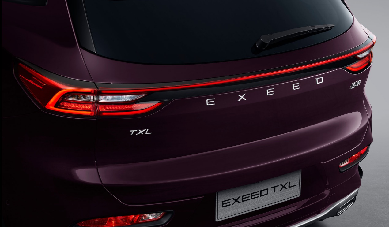 exeed星途txl宣传,奇瑞星途tx和txl什么区别2020款