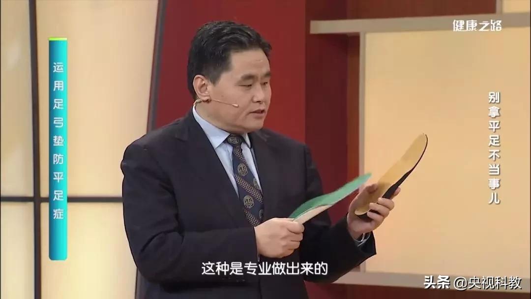 腰疼引起腿和脚麻是怎么回事,经常腰痛原来是脚的问题