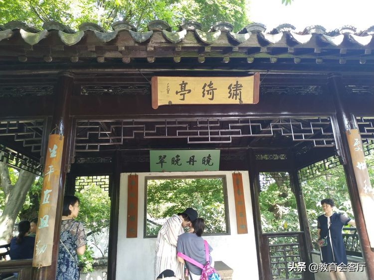 苏州旅行记随笔,苏州旅行记视频