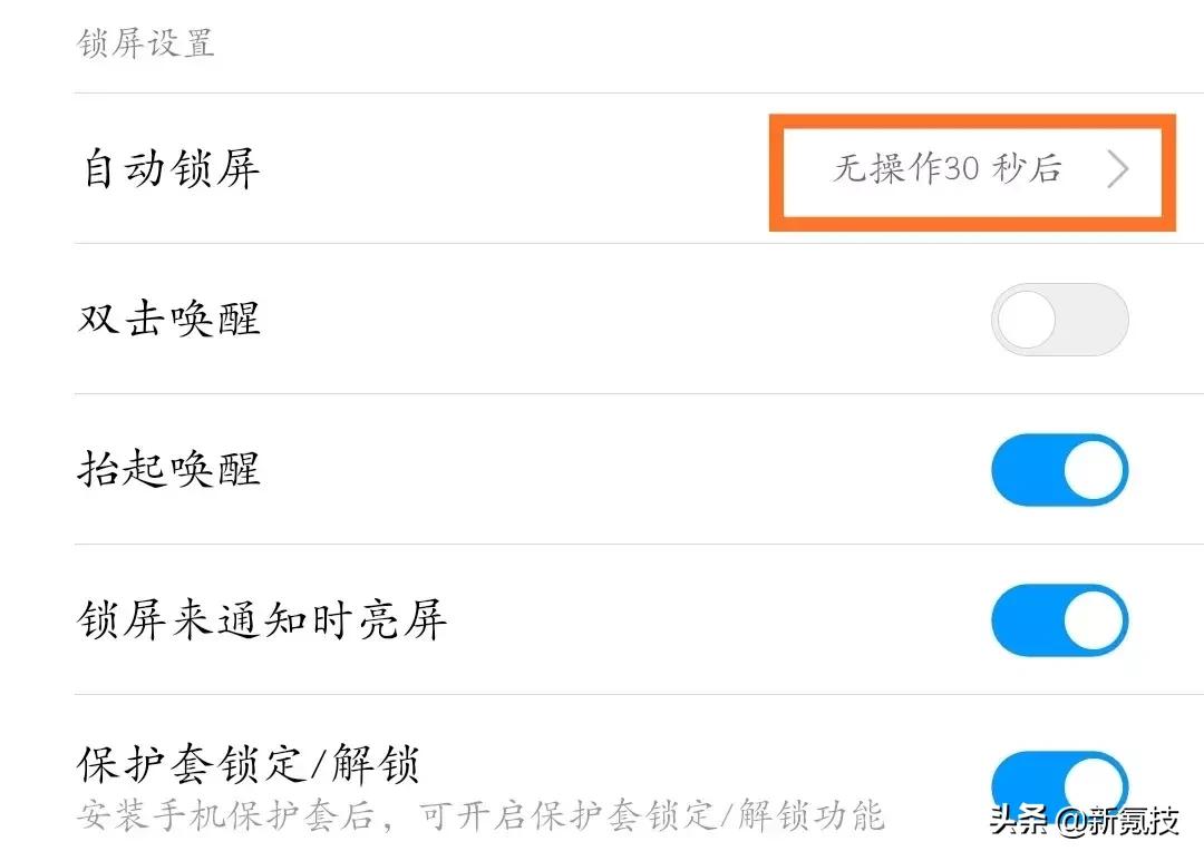怎么预防oled抖音烧屏,电脑oled屏幕预防烧屏