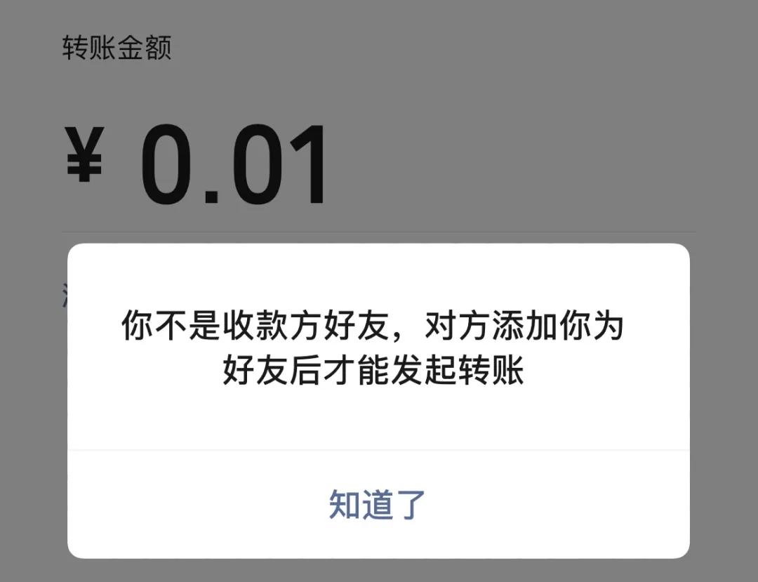 微信清理单删最安全的方法,微信如何一键检测单删